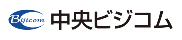 中央ビジコム株式会社