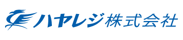 ハヤレジ株式会社