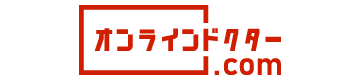 株式会社オンラインドクター.com